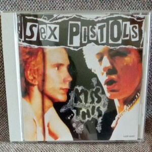 SEX PISTOLS BEST KISS THIS