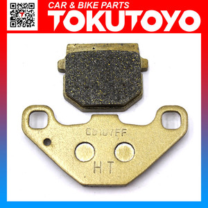 スズキ（SUZUKI） リア ブレーキパッド RM85L 02年-04年 (トクトヨ)Tokutoyo