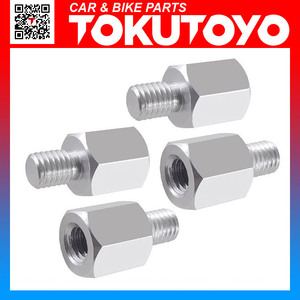 ミラー変換アダプター ミラー10mm→車体 8mm 逆ネジタイプ 4個