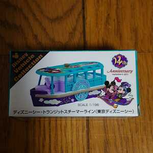 【未開封】 東京ディズニーシー トミカ １４周年 ディズニーシー・トランジットスチーマーライン