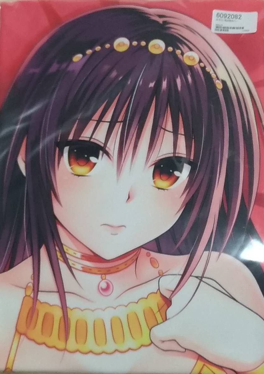 ぶるぶれ 正規品 抱き枕カバー ホロライブ 沙花叉クロヱ ホロライブ 七詩ムメイ 抱き枕カバー