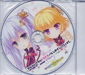 ワールド エレクション 特典の値段と価格推移は 16件の売買情報を集計したワールド エレクション 特典の価格や価値の推移データを公開 ワールド エレクション 特典の値段と価格推移は 16件の売買情報を集計したワールド エレクション 特典の価格や価値の推移データを公開