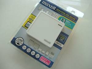  new goods mak cell maxell UA20-MLT7.WH multi memory card Leader lighter 