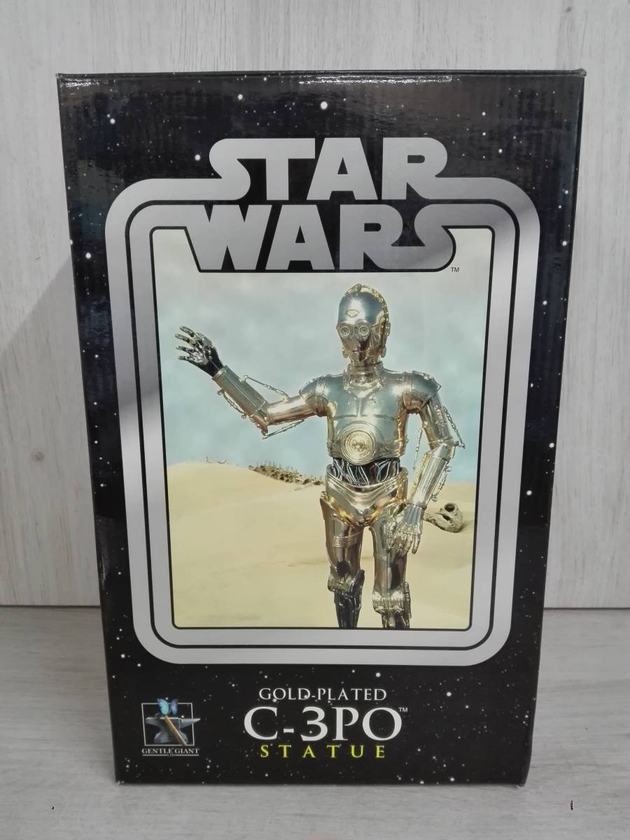 ヤフオク! -「スターウォーズ ジェントルジャイアント」の落札相場 ヤフオク! -「スターウォーズ ジェントルジャイアント」の落札相場