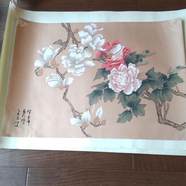 絵画 中国