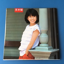 [w100]/ EP / 松本伊代 /『オトナじゃないの / 恋はBAN BAN』/ 見本盤 / 1982年_画像2