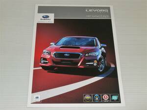 [ catalog only ] Subaru Levorg VM4 special edition 1.6GT EyeSight S-style 2015.12