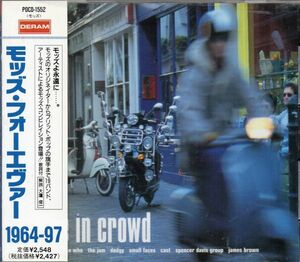 モッズ/ブリティッシュビート/V.A./The In Crowd/モッズ・フォーエヴァー 1964-97/CD