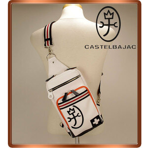 [CASTEL BAJAC] Castelbajac body bag / bread se/ white 059913