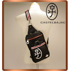 [CASTEL BAJAC] Castelbajac body bag / bread se/ black 059913