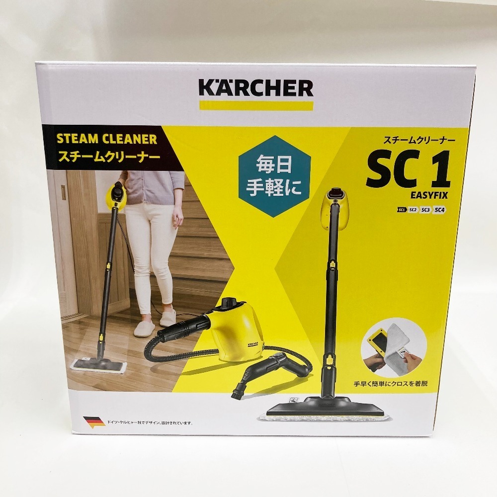 78%OFF!】 KARCHER スチームクリーナー SC1 イージーフィックス ...