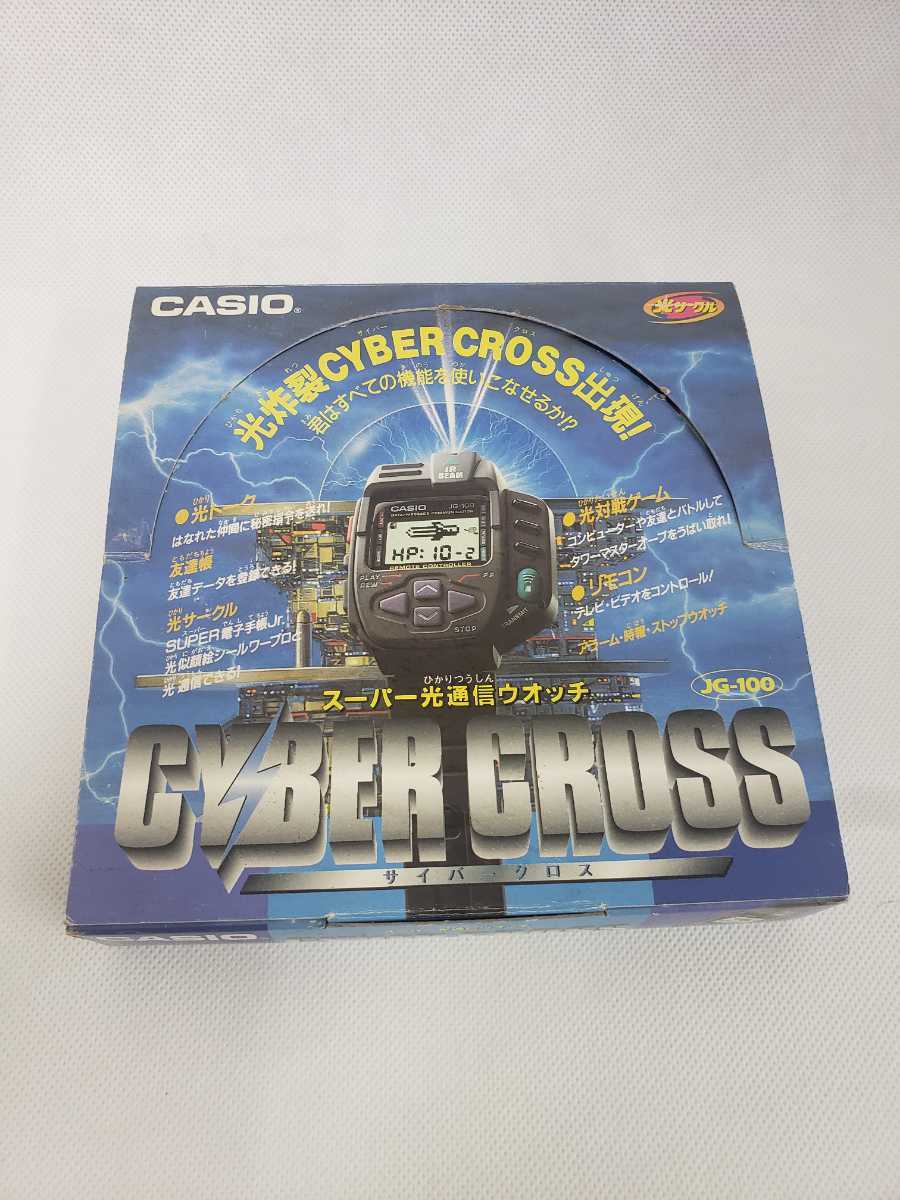 超希少 CASIO サイバークロス JG-100 スーパー光通信ウオッチ - www.splashecopark.com.br 超希少 CASIO サイバークロス JG-100 スーパー光通信ウオッチ - www.splashecopark.com.br