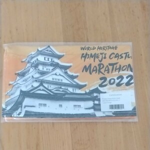 《新品》世界遺産姫路城マラソン　2022　フェイスマスク　マルチマスク