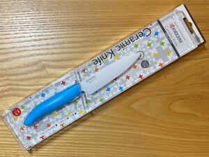 ☆京セラ ファインセラミックフルーツナイフ ブルー FKR-110BU☆