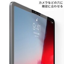 iPad Pro 11インチ 2018 2021 用液晶保護ガラスフィルム 0.33mm 2.5D 保護フィルム ガラス 液晶保護シート 強化ガラス iPad Pro11インチ_画像6