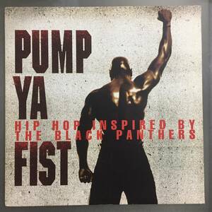 ○【LP】Pump Ya Fist / V.A. / ヒップ ホップ