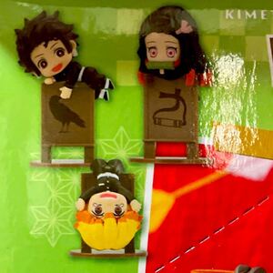 鬼滅の刃 お茶友シリーズ 竈門炭治郎 竈門禰豆子 我妻善逸