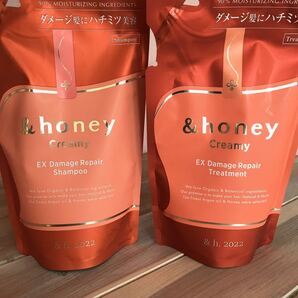 アンドハニー トリートメント シャンプー 詰め替え クリーミー