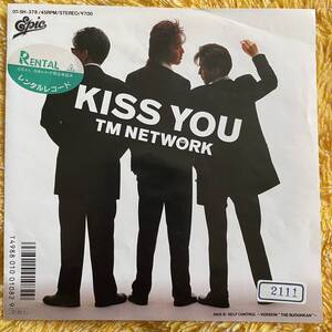 [7INCH] ◆ Обратное решение! ◆ Используется EP [TM Network / Kiss You / Self Control] Японский моно 7 дюйм ■ 075H378 Tetsuya Komuro Naoto Kine Temoto tmn