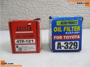 GM63 OIL FILTER/オイルフィルター 4TP-121 A-329 合計2点セット TOYOTA/トヨタ 未使用 デッドストック品