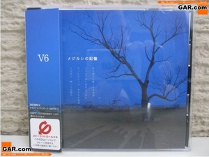 HD37 CD/マキシシングル V6 「メジルシの記憶」