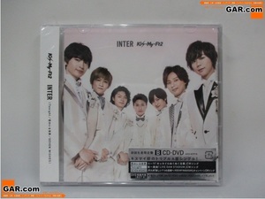 J283 未開封 新品 Kis-My-Ft2/キスマイ INTER 初回限定盤B CD+DVD ジャニーズ
