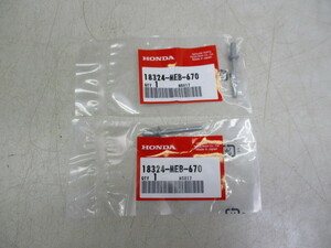 ES22⑧ HONDA/ホンダ 純正 18324-MEB-670 2個セット ブラインドリベット？ CRF250R 2010年式 バイクパーツ 未使用 デッドストック