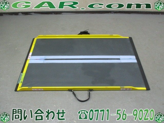 超格安一点 送料込 美品 ダンスロープライト R-205E 2m 高圧洗浄済