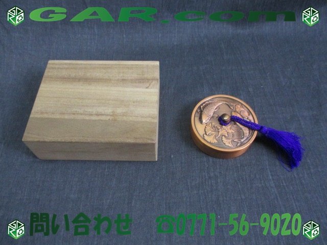 2025年最新】Yahoo!オークション -朱肉 菊の中古品・新品・未 2025年最新】Yahoo!オークション -朱肉 菊の中古品・新品・未