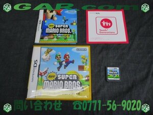 KY12 NintendoDS/任天堂DS ソフト 「new SUPER MARIO BROS./ニュー・スーパーマリオブラザーズ」 ゲーム コレクション