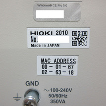 HIOKI 日置電機 メモリハイコーダ 8861-50 (10734)_画像7