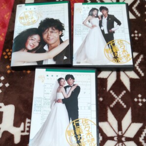 佐々木夫婦の仁義なき戦い、ジャケット1話と3話が欠品してるのでお安くお譲りします。1話~最終話まで、