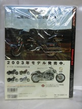 八重洲出版 HARLEY-DAVDOSON FXST SOFTAIL 定価￥2500-_画像2