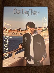 内田雄馬 写真集 フォトブック One Day Trip Vol.4 Dubrovnik アニメイト 限定
