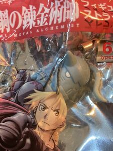  Fullmetal Alchemist figure strap!~aru phone s! novelty goods collection figure Asahi 10 six tea 