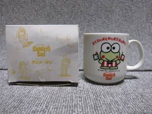 [ Kero Kero Keroppi not for sale ]SANRIO Sanrio Sunday sun Novelty mug 1991 year retro that time thing ceramics made ultra rare rare! including in a package welcome!