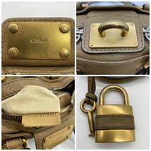 1円〜 Chloe クロエ ハンドバッグ パディントン レザー 南京錠 カデナ パドロック モカ ブラウン系 ゴールド金具 レディース 正規品 KC_画像9