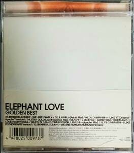 R15送料無料■エレファントラブ(ElephantLove)「ゴールデンベスト」CD/BEST盤　真心ブラザーズ