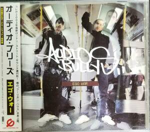 R70日本盤帯付き/送料無料■オーディオブリーズ(AudioBullys)「エゴウォー」CD