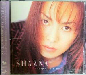 S9帯付き/送料無料■SHAZNA(シャズナ)「ラズベリータイム」CD　イザム