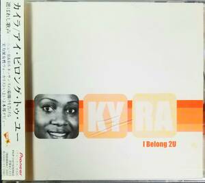 R9貴重盤帯付き/送料無料■カイラ(KYRA)「Ibelong2U」CD フィリップブルックス