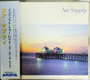 R14貴重盤帯付き日本盤/送料無料■エアサプライ「ベストオブAirSupply」CD（BVCA-168)/BEST盤It'sNotTooLate