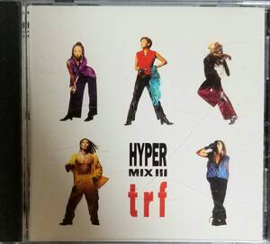 S11送料無料■TRF「HyperMixⅢ」CD　SilverAndGoldDance WORLDGROOVE