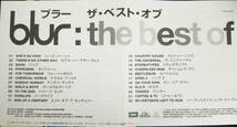 DVD1日本盤/送料無料■BLUR(ブラー)「ザ・ベストオブ(TheBestOf)」DVD(全22曲) GIRLS&BOYS/PARKLIFE/CountryHouse/BEETLEBUM/SONG2～_画像2