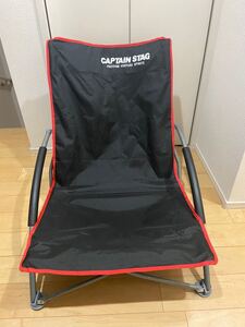 キャプテンスタッグ グランドチェア あぐら椅子