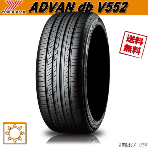 YOKOHAMA ADVAN dB V552A 175/65R15 84H オークション比較 - 価格.com