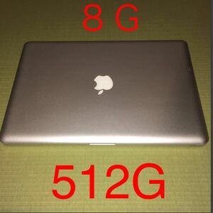 MacBook Pro バッテリーSSD 新品