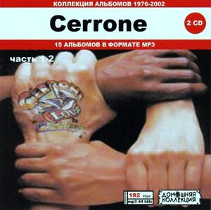 【MP3-CD】 Cerrone セローン Part-1-2 2CD 15アルバム収録