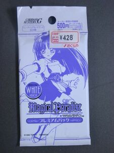 【新品】トレカ マジカルパラダイス プレミアムパック WHITE Ver.