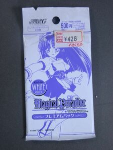 【新品】【新品】トレカ マジカルパラダイス プレミアムパック WHITE Ver.　